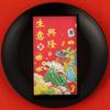 10pcs Gift Envelope Cartoon Red Envelopes Traditional Chinese Style Money Packing Bag Blessing Red Pocket Spring Festival