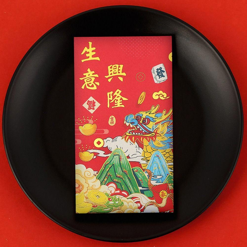 10pcs Gift Envelope Cartoon Red Envelopes Traditional Chinese Style Money Packing Bag Blessing Red Pocket Spring Festival