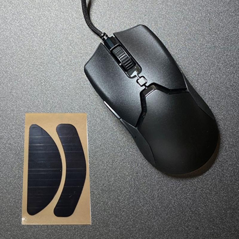 Esports Mouse Skates Feet for Optional Models Mouse Glides Smooth Glides