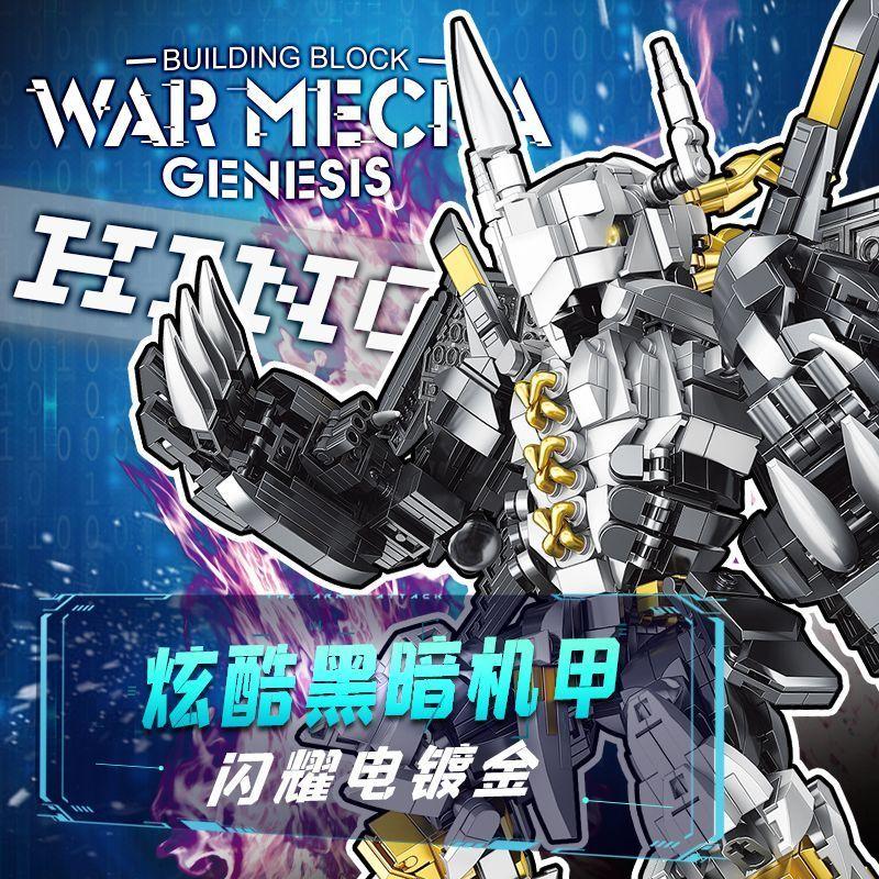 Sembo Block Digimon Adventure Anime Block Action Doll Model Garudamon Metal Greymon Children'S Model Puzzle Toy Birthday Gift