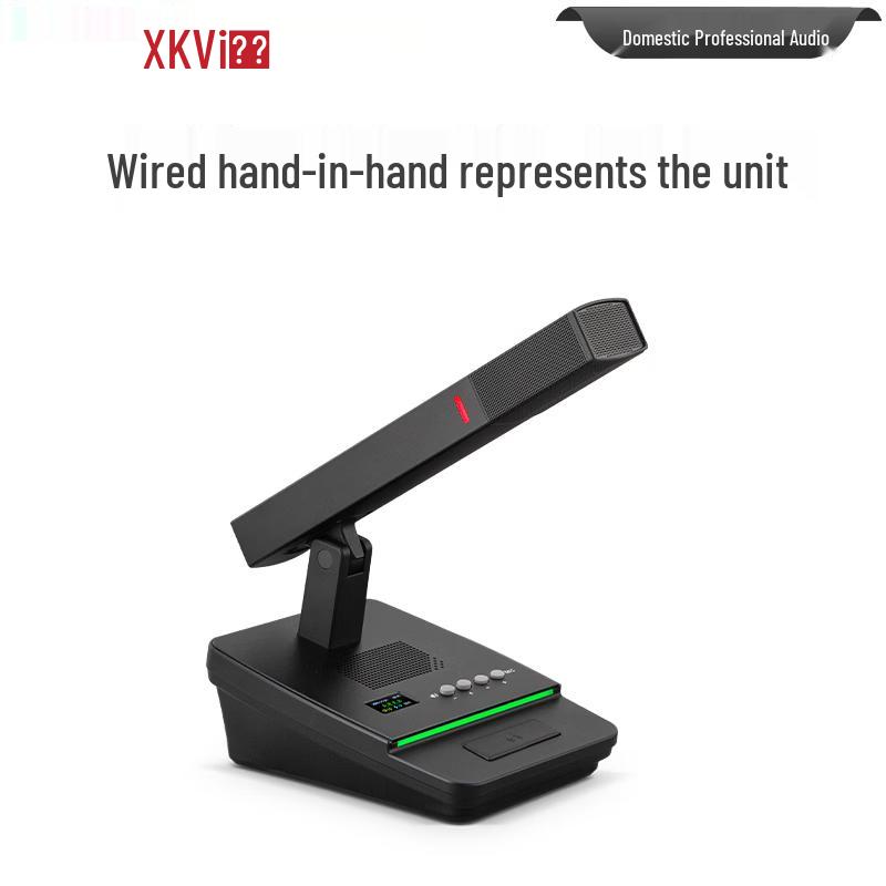 XEW-201 Series Wired Desktop Conference Microphone System (CN Version)