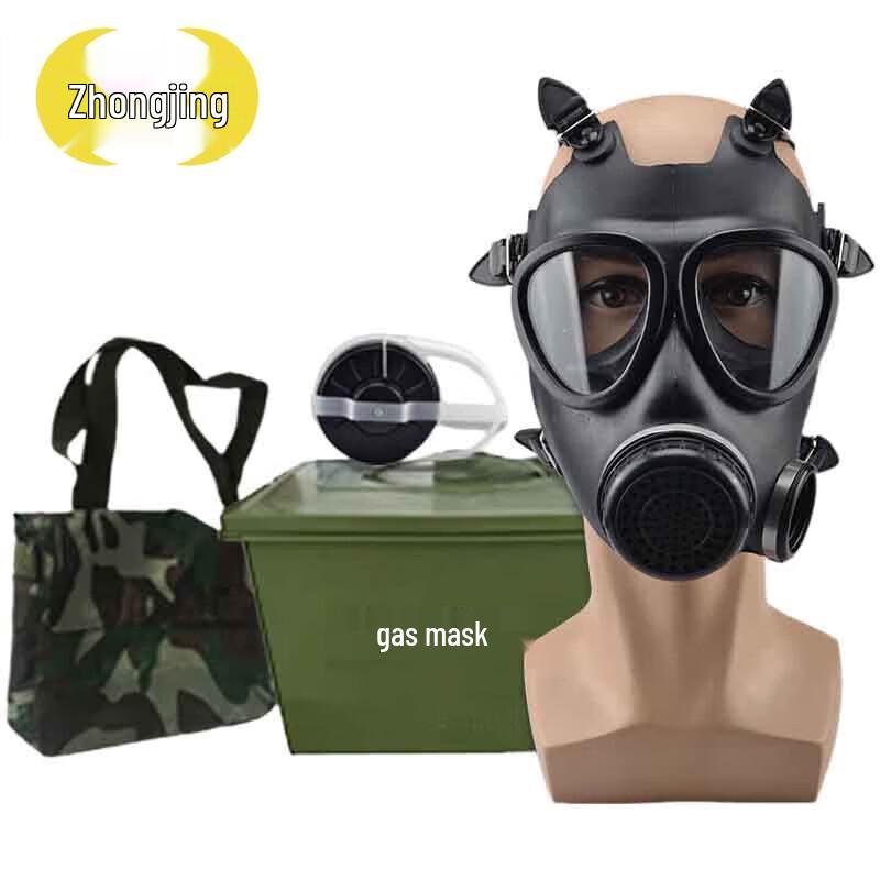 Zhongjing FMJ05 Full-Face Gas Mask