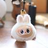 Plush With Keychain Pp Cotton Fill Bag Decor For Children Youth Gift