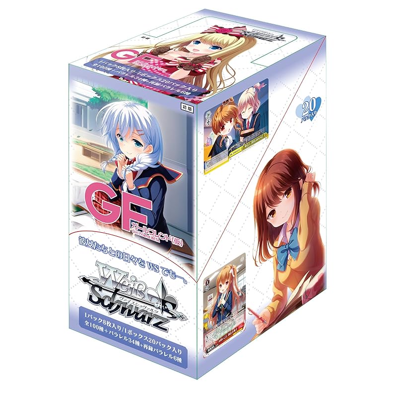 

weiss schwarz booster pack Girlfriend (tentative) Vol.2 BOX