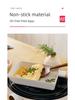 Neoflam Ceramic Non-Stick Frying Pan & Milk Pan for Gas & Induction Cookers