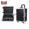 Zhongque Large Rolling Aluminum Tool Box