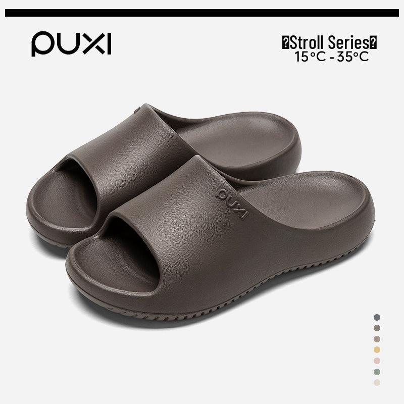 Puxi Shi Jian Silent Non-Slip Comfort Sandals for Men & Women