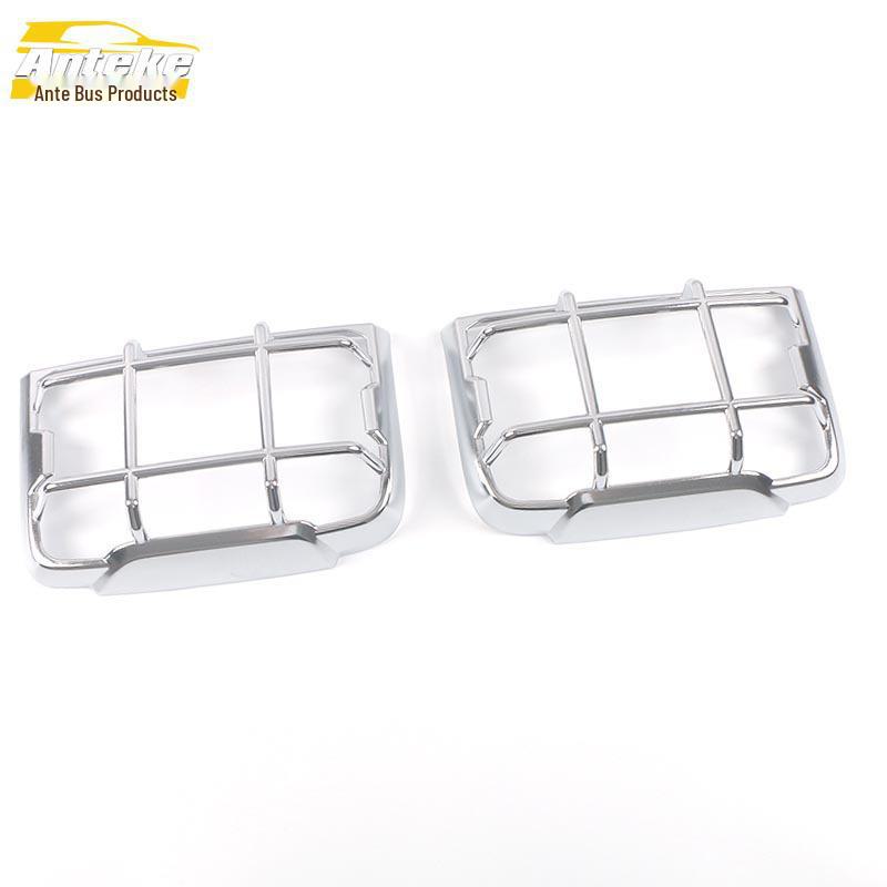 

21-Модель Tank 300 Рама заднего фонаря и абажур багажника с блестками Автозапчасти