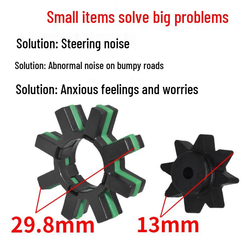 

Previa/Tarago Steering Column Motor Gear Repair Kit