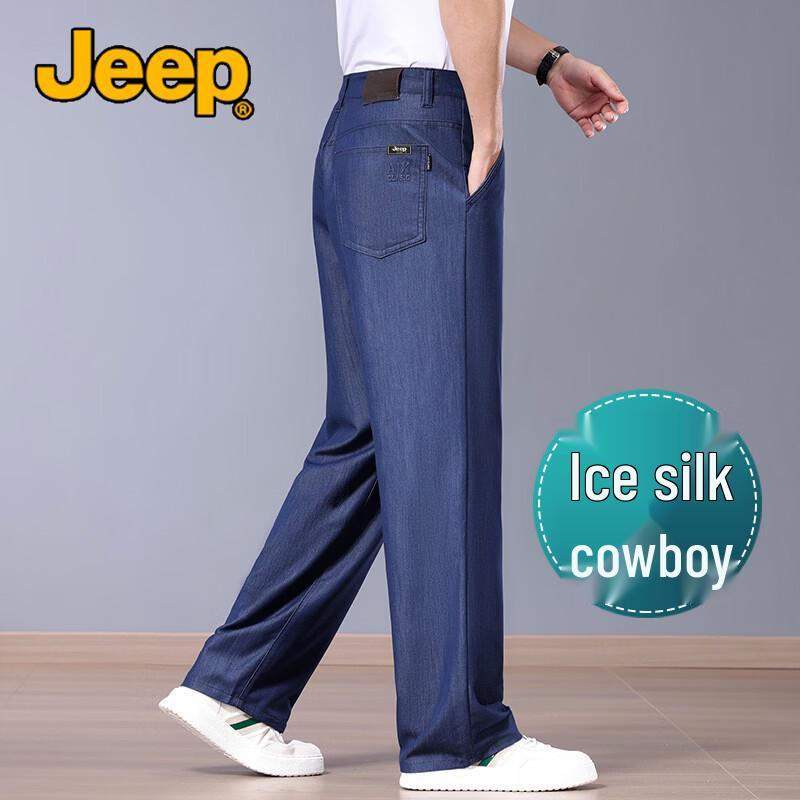 JEEP Men s Summer Ice Silk Straight-Leg Casual Jeans 29