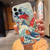 Phone Case For iphone 17 Air 17 Pro Max 16 15 14 13 Pro Max 15 16 Pro 15Plus Wave Art Japanese Green Illust