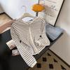 Early Autumn Hooded Striped Knitted Cardigan Women's Loose and Thin Soft Waxy Top