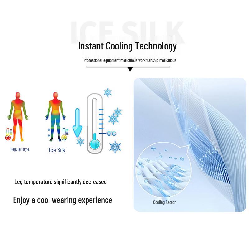 ROMON Men's Ice-Cool Quick-Dry Straight-Leg Sport Pants
