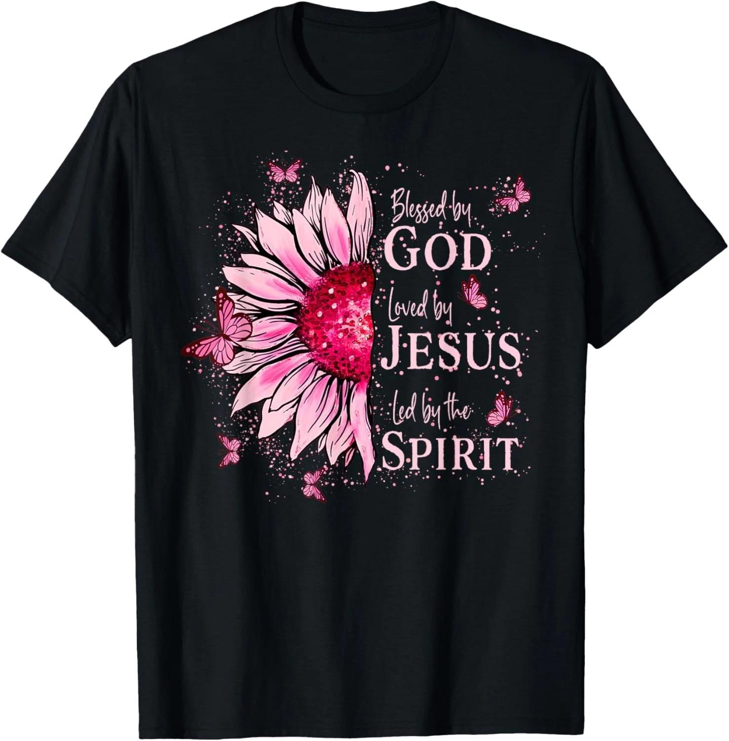 Blessed By God - Loved By Jesus Pink Sunflower Gift Unisex T-Shirt XL