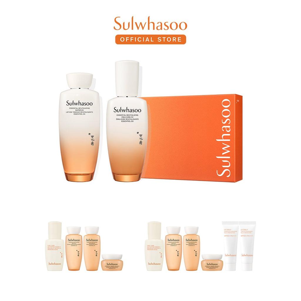 Essential Daily Set (Jaeum 2 Types) Jaeum Water EX 150ml/Jaeum Emulsion EX 125ml