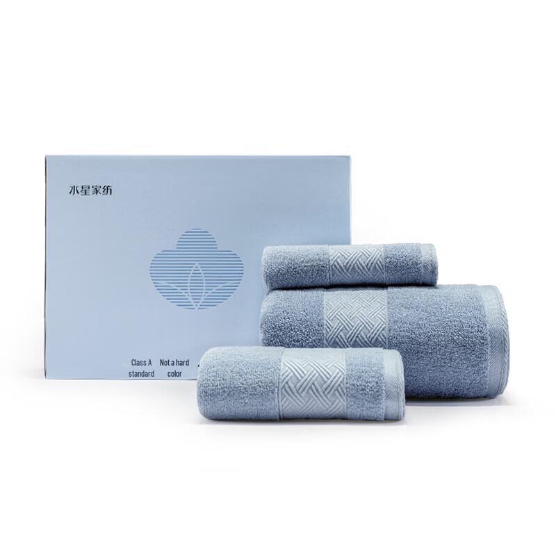 

Mercure Home Textiles All-Cotton Towel Set