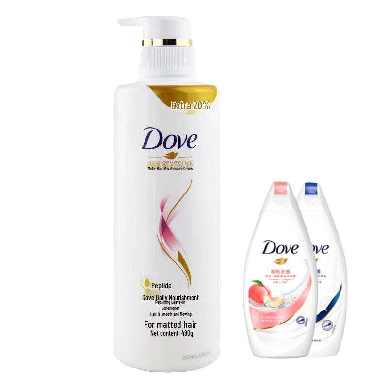 Dove Daily Nourishment Hair & Body Care Set