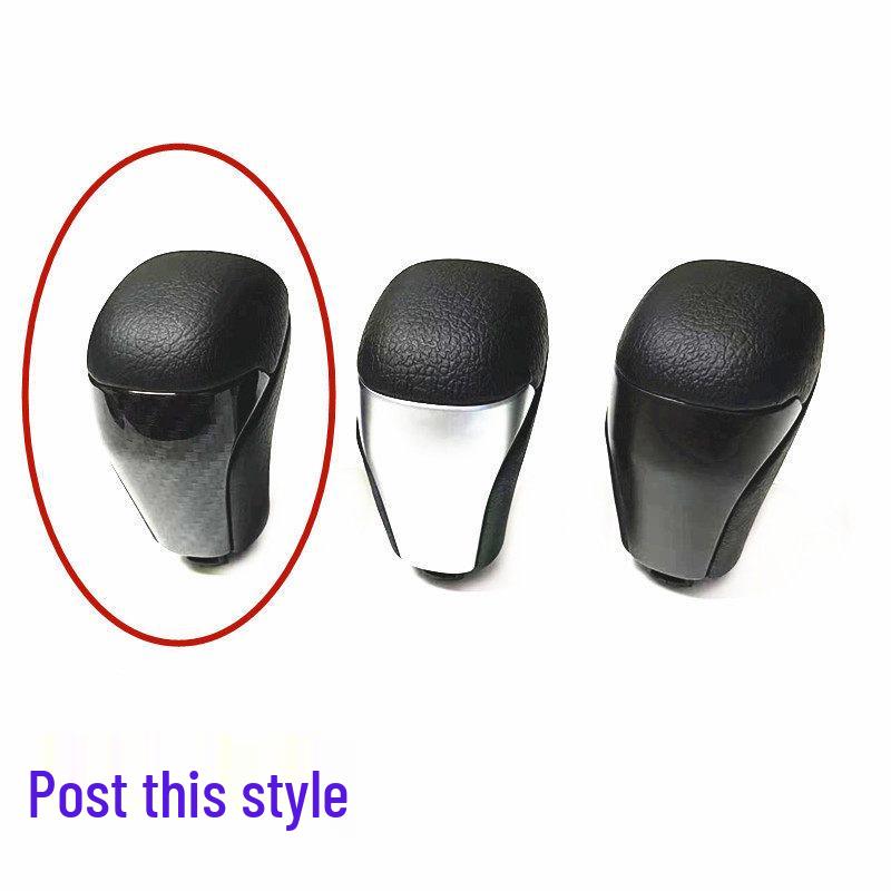 Toyota Prado Land Cruiser Gear Shift Knob & Dust Cover