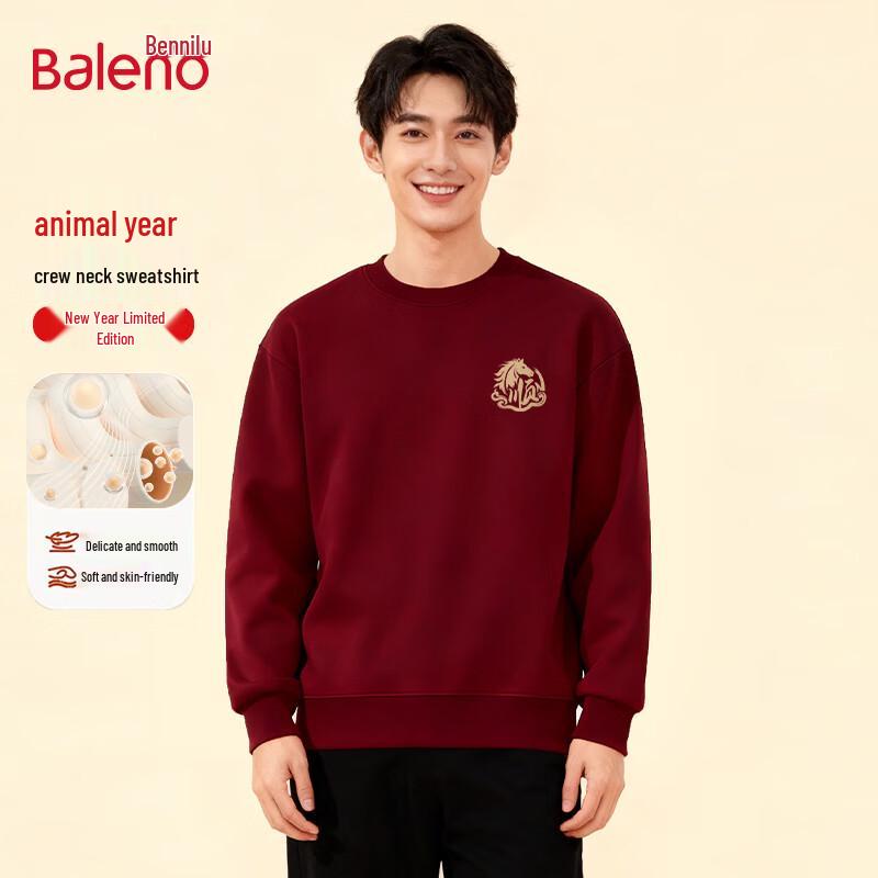 Baleno Men s Year of the Horse Pullover Sweatshirt L