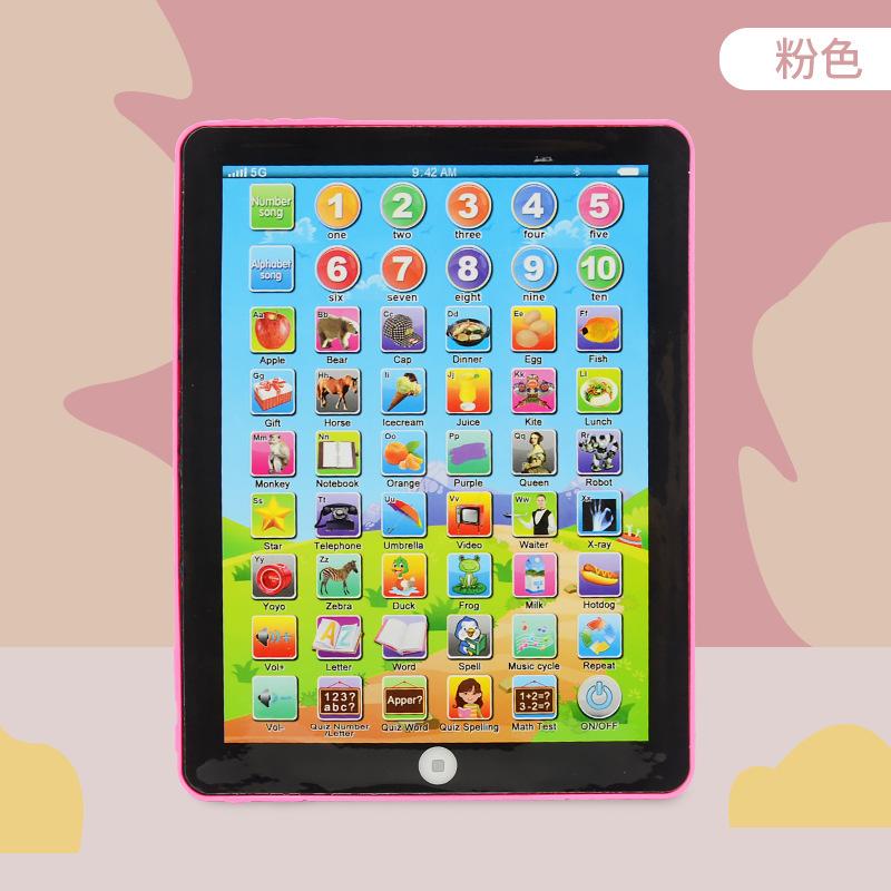 

Английский планшет обучающая машина, имитационная компьютерная модель образовательная детская музыкальная игрушка для изучения английского языка