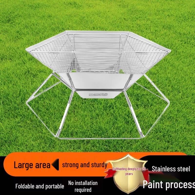 Hexagonal Folding Camping Wood Stove & Fire Pit