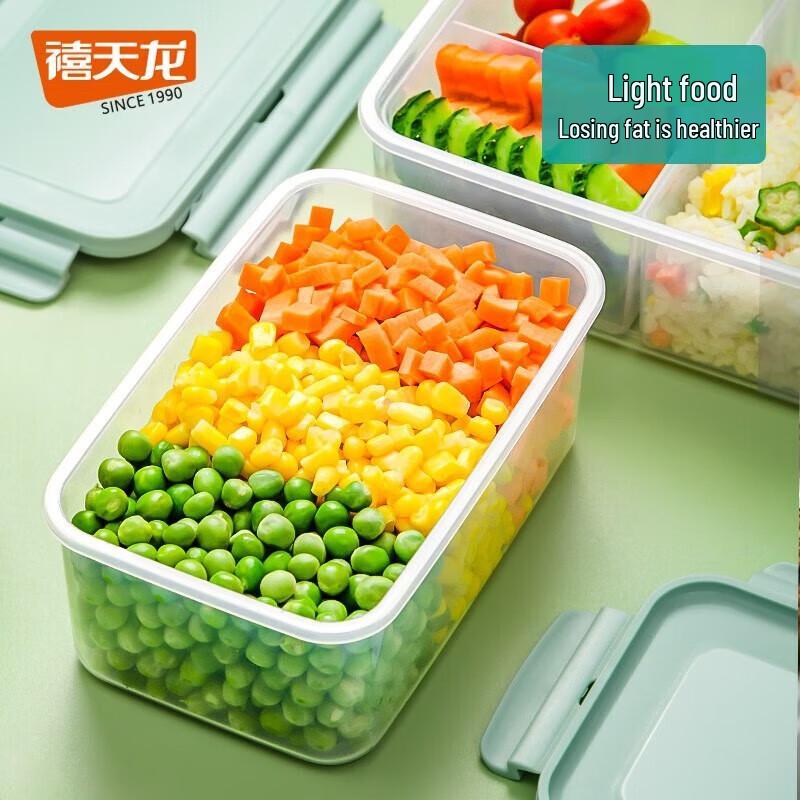 Xitianlong 1.2L Antibacterial Divided Food Container