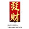 Luxurious Creative New Year Lucky Money Red Envelopes with Hot Stamping