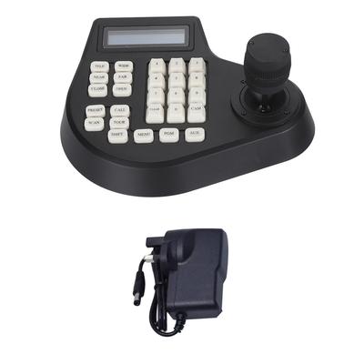 Analog PTZ Camera Controller RS485 Bus Flexible Operation PTZ Camera Keyboard with 3D Joystick for