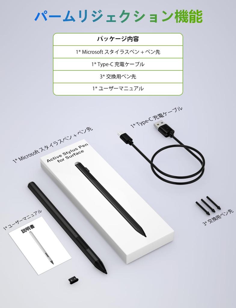 Surface Pen for Surface Windows 11 AI+ PC, 4096 Pressure Sensitivity, Magnetic Attachment, Ultra-High Sensitivity, Palm Rejection, Lightweight, Durabl