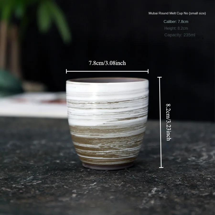 350ml ručně malovaná velkokapacitní keramická retro kreativní pec transformace master cup šálek na čaj pšenice šálek na kávu