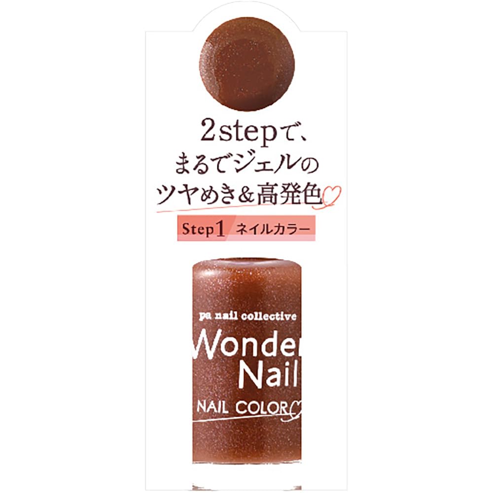 pa Wonder Nail RWN-16 (10mL)