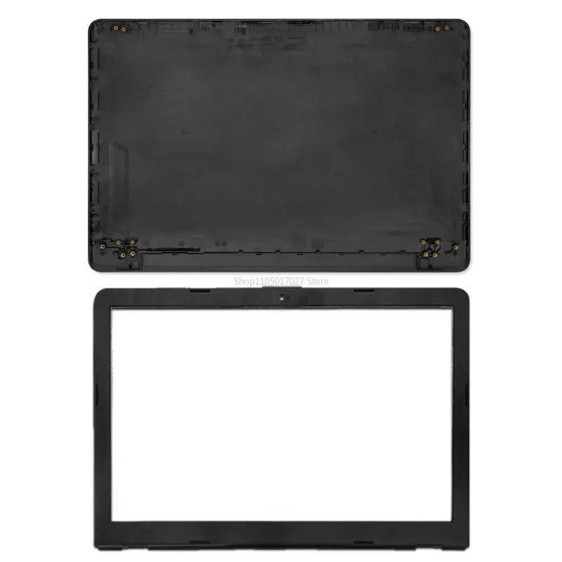 NEW Laptop Case for HP 15-BS 15-BW 15-RA 15-RB 250 G6 255 G6 TPN-C129 LCD Back Top Cover Front Bezel Hinges Palmrest Bottom Case