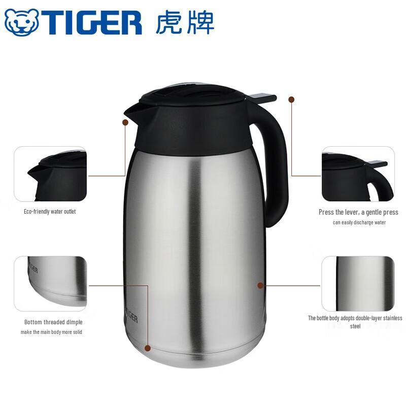 Tiger Stainless Steel Vacuum Flask