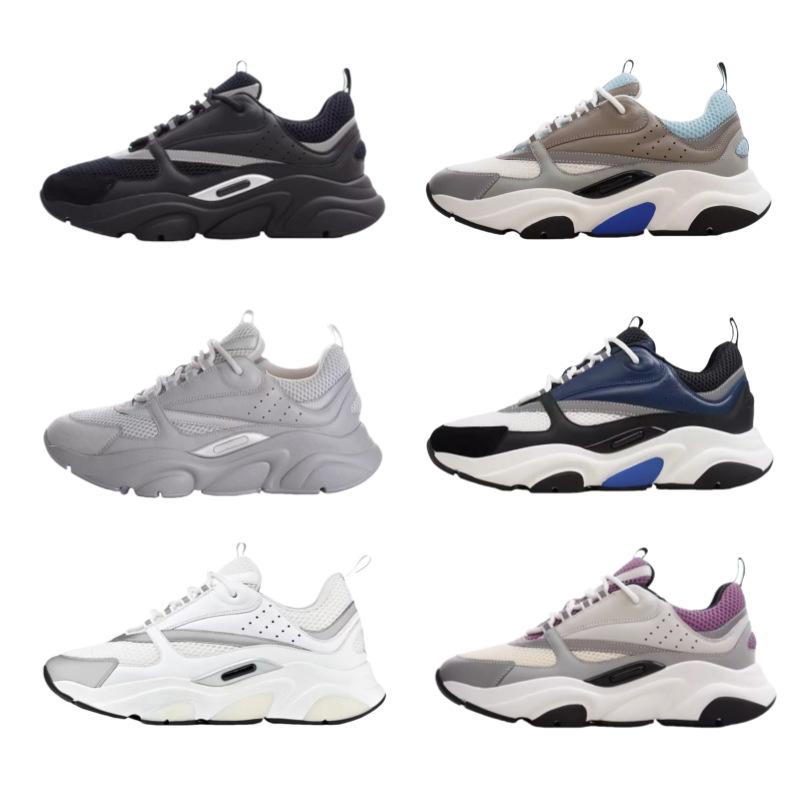 Unisex Chunky Platform Dad Shoes Retro Style Mesh Sneakers Comfortable Walking Running Shoes