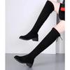 Women Boots Winter Black Over The Knee Boots  New Comfort Lace Up Chunky High Heels Shoes Fashion Warm Suede Round Toe Boots