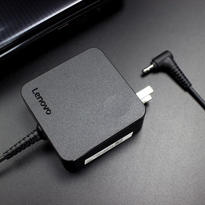 Lenovo 65W Laptop Power Adapter