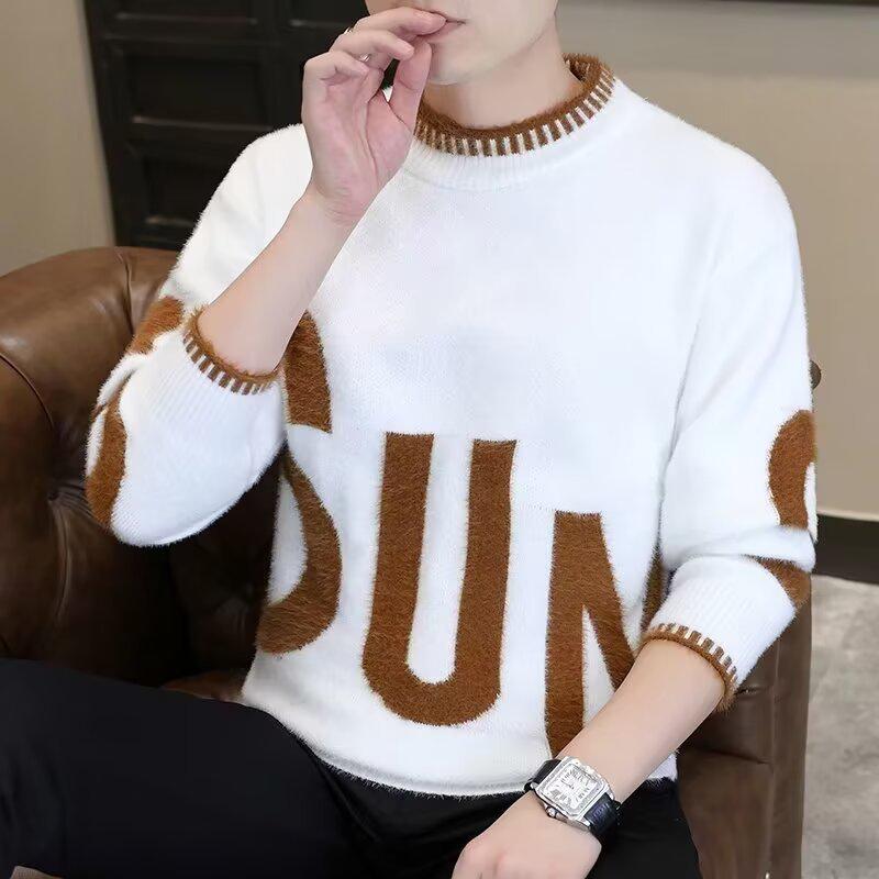 

Men s Trendy Slim Fit Crew Neck Sweater - Autumn/Winter 2024 4XL білий