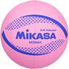 MIKASA Color Soft Volleyball 64cm Circumference 150g Weight Pink