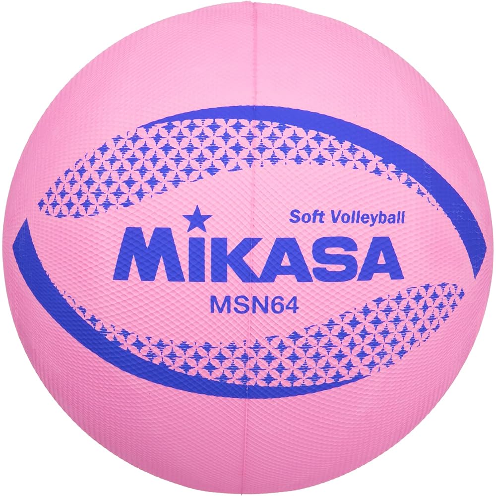 Mikasa Color Soft Volleyball 64cm Circumference 150g Weight Pink