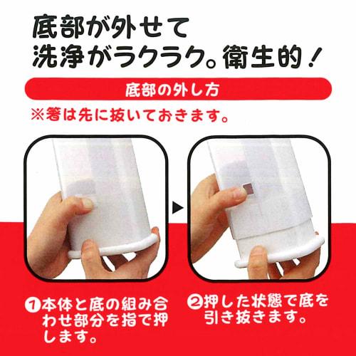 Skater Chopstick Holder Hood Type Chopstick Stand Chopstick Rest Hello Kitty Happiness Girl Sanrio TW81