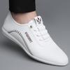 Fashion Concise Mens Loafers Sneakers Men's Casual Shoes Outdoor Sports Lightweight Comfortable Slip-on Flats New Zapatos Para Hombres
