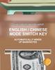 Kids' Musical Piggy Bank: Automatic Money Rolling, Password Unlock, Large Capacity Safe Toy Gift
