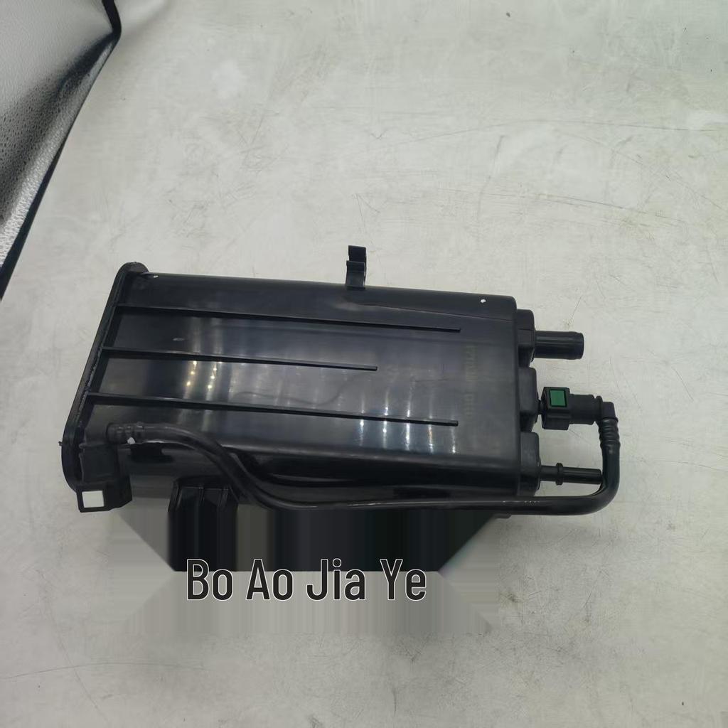 314202S100: Kompatibler Aktivkohlebehälter für Hyundai Kia Automatikgetriebe (31420-2Y100)