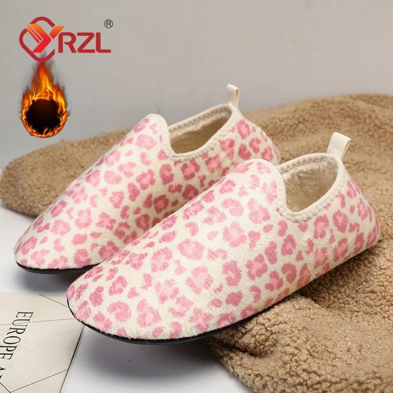 

YRZL New Casual Shoes Slippers for Women Men Winter Furry Fashion Warm Plush Cozy Slides for Home Indoor Soft Sole Cotton Shoes 46-47 рожевий