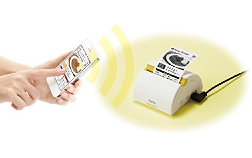 Aplicație exclusivă pentru imprimantă serigrafică King Jim Rolt White PT10 Shiro [compatibilă cu iPhone]