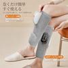 Calf Care Foot Liaolee3000mAh Large CapacityAir Leg Relax Air Pressure Heating 3 Modes Levels Intensity Quiet Type-C Rechargeable Automatic Off Timer