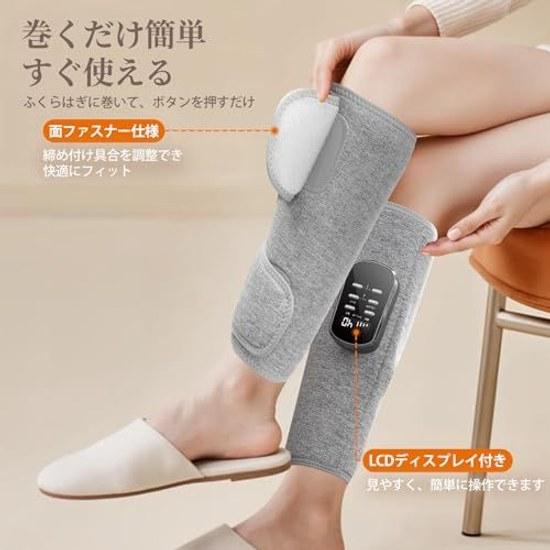 Calf Care Foot Liaolee3000mAh Large CapacityAir Leg Relax Air Pressure Heating 3 Modes Levels Intensity Quiet Type-C Rechargeable Automatic Off Timer