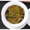 Pu'er Raw Tea Brick 250g Xigui Golden Leaf Herbal Energy Tea for Adults