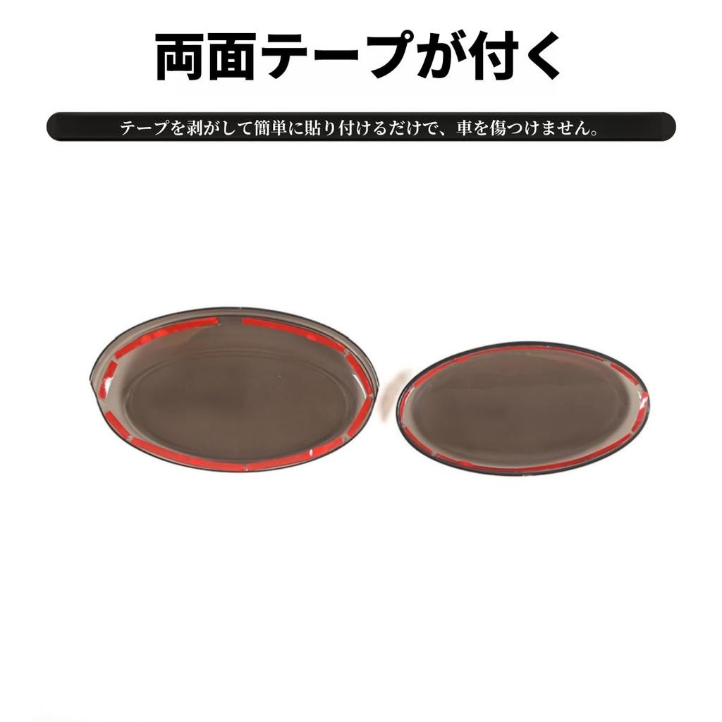 Subaru Forester 2013-2018 Emblem Cover Front and Rear Emblem Decorative Cover Logo Decoration Panel