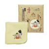 Imabari-made Sumo Towel Handkerchief Cream 220mm220mm Imabari Embroidered Made Japan